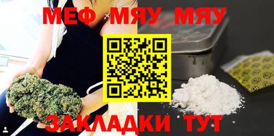 наркотики Лесосибирск