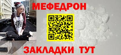 наркотики Лесосибирск