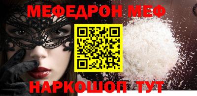 наркотики Лесосибирск