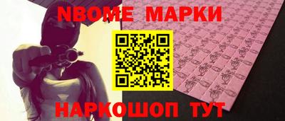 мяу мяу мука Ликино-Дулёво
