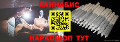 jwh Ливны