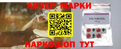 мяу мяу мука Ликино-Дулёво