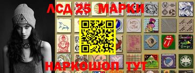 jwh Ливны
