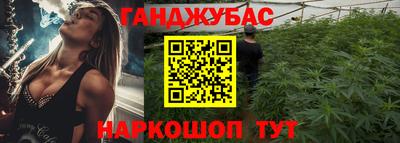 наркотики Лесосибирск