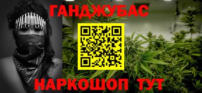 jwh Ливны