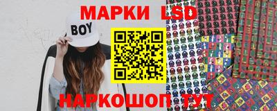 мяу мяу мука Ликино-Дулёво