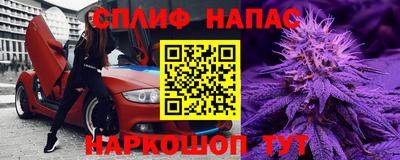 jwh Ливны