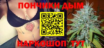 jwh Ливны