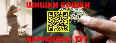 наркотики Лесосибирск