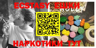 jwh Ливны