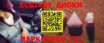 мяу мяу мука Ликино-Дулёво