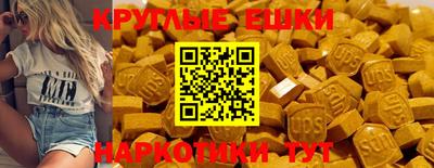 jwh Ливны