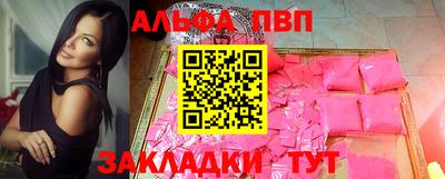 наркотики Лесосибирск
