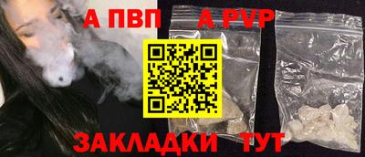 мяу мяу мука Ликино-Дулёво