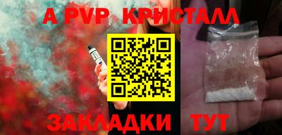 наркотики Лесосибирск