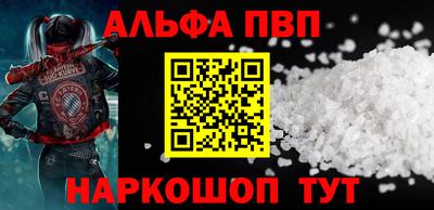 jwh Ливны