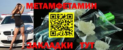 наркотики Лесосибирск