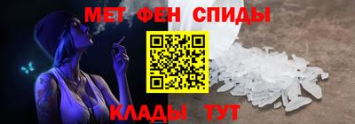 мяу мяу мука Ликино-Дулёво