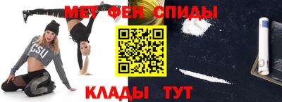 jwh Ливны