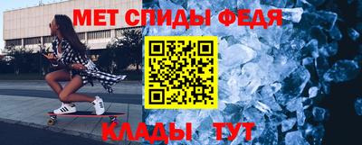 мяу мяу мука Ликино-Дулёво