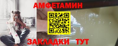 наркотики Лесосибирск
