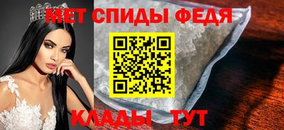 мяу мяу мука Ликино-Дулёво