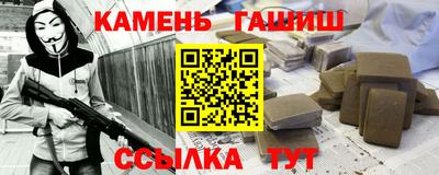 jwh Ливны