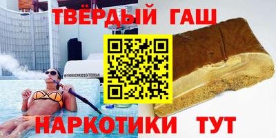 jwh Ливны