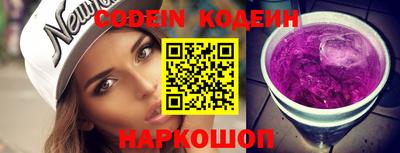 jwh Ливны