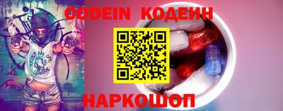 jwh Ливны