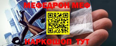 наркотики Лесосибирск