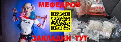 jwh Ливны