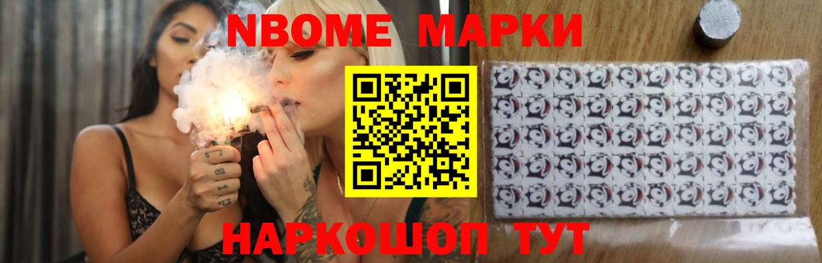Верхний Уфалей  ЛСД экстази кислота  Вход с VPN 