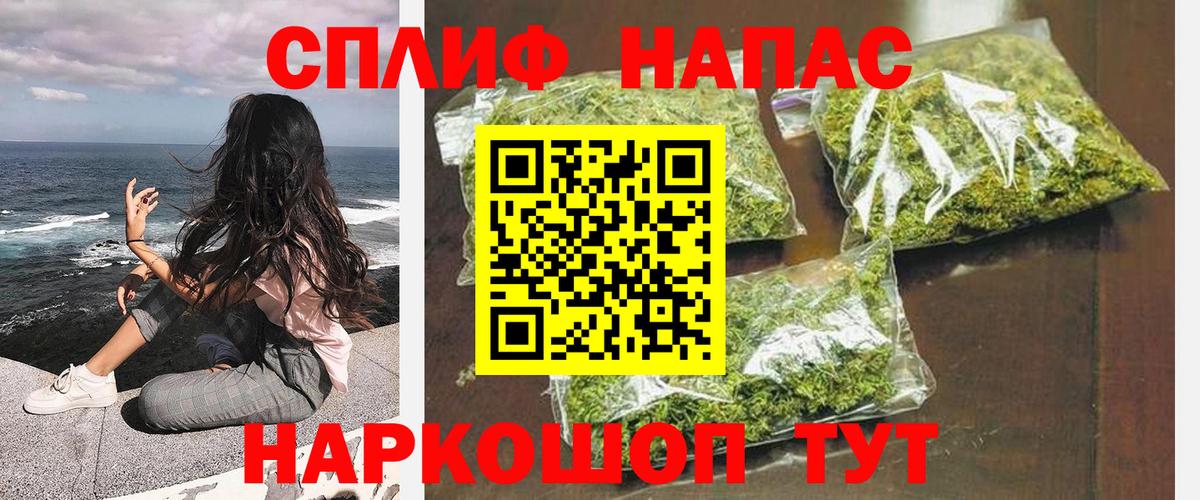 Бошки марихуана OG Kush Верхний Уфалей